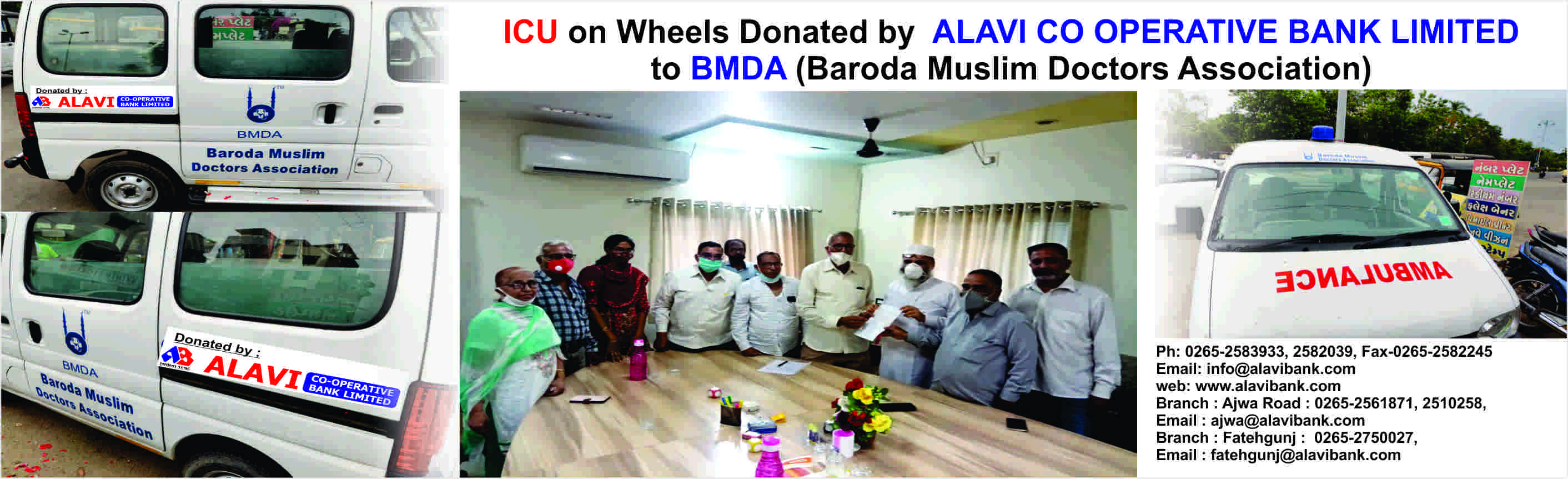 donation-to-bmda