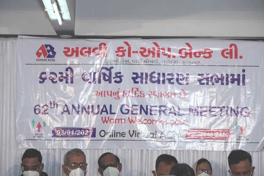 62 ANNUAL GENERAL MEETING